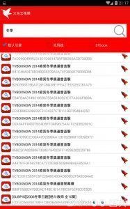 头部手游与火鸟1.0激活码破解,连贯评估方法-HDR版_v1.113