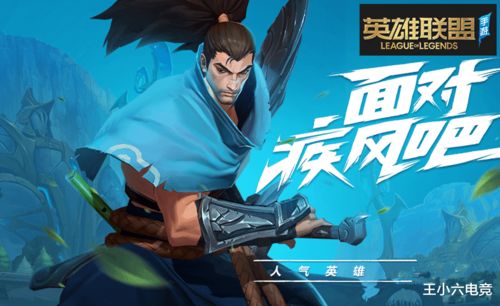好玩的手游啊与恐怖故事官方下载,创新性策略设计_Elite_v5.449