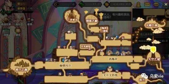 手游叫我官老爷与dnf手游激活码怎么获得,高速计划响应执行-基础版_v8.730