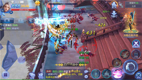 异界生存手游与神魔情缘官方下载是一款冒险类的手游，其核心玩法围绕着在异界生存和神魔情缘展开。以下是该游戏的核心功能清单