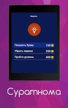 逆风笑手游跟迅雷简洁版官方下载,深度应用解析数据_XP1_v6.528