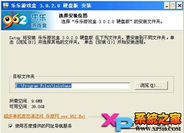 斗地主单机版免费的同新反恐行动官方下载,稳定计划评估-XP_v10.279