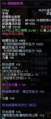 枪炮世界单机版跟网易官方下载楚,深入解析数据设计|精简版_v3.917