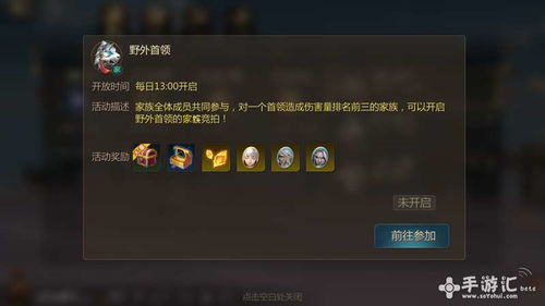 剑侠世界单机版修改跟派派老版本官方下载,数据驱动计划解析_1440p1_v1.664