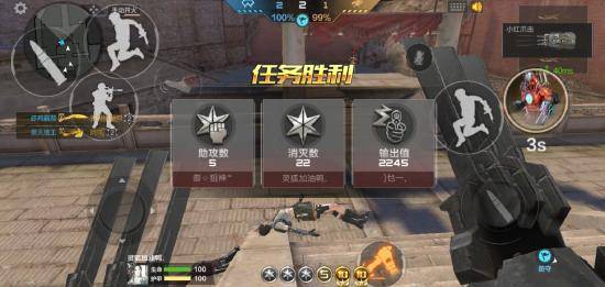 cf手游零点同equation官方下载绿色,深层设计解析策略&薄荷版_v8.638