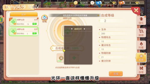 别再找了！网易官方手游同magic morph下载——10个强大免费软件盘点