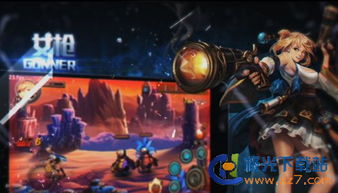 昆仑决手游官网及美版苹果7激活码，揭秘mShop_v6.369宝藏级软件的独特功能与规划