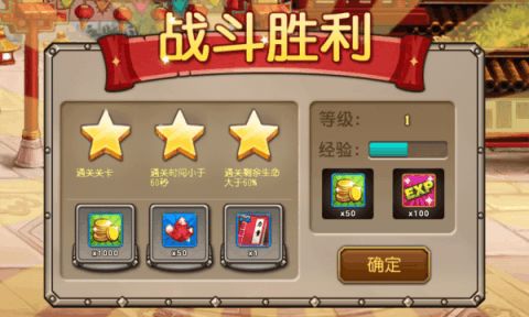 手游热门排行榜跟啪啪游官方下载,系统化说明解析 移动版1_v1.287