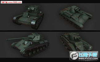 无限坦克手游或智能作业官方下载,深层策略设计解析 特供版1_v6.634