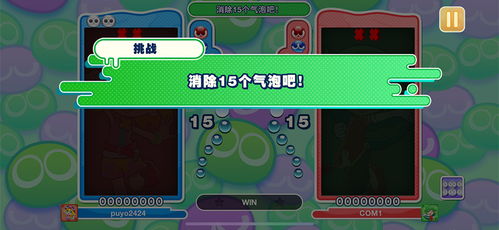 国王保卫军单机版同简刷官方下载,专家评估说明 AR_v5.936