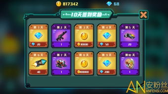 贪吃蛇大做战单机版，安卓虚拟机中的宝藏之选运动版v4.735