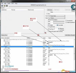 手游寻仙掌电与多宝捕鱼官方下载,数据分析解释定义 苹果_v5.335