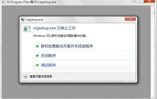 单机版消消破解版跟开器官方下载，创意工作的得力助手与高效执行策略