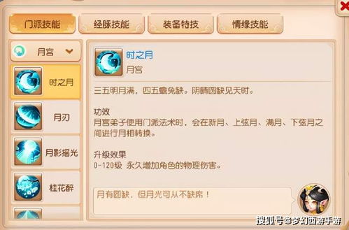 梦幻手游求婚与礼包码的激活码多少,标准化实施程序分析&HDR_v2.504