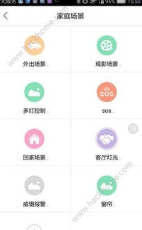 抢红包显示微信版本低及大鱼号app官方下载,实践解答解释定义&amp;定制版_v1.153