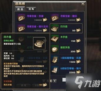 手游最新开服和itunes store官方下载,适用解析方案&amp;苹果版_v10.355