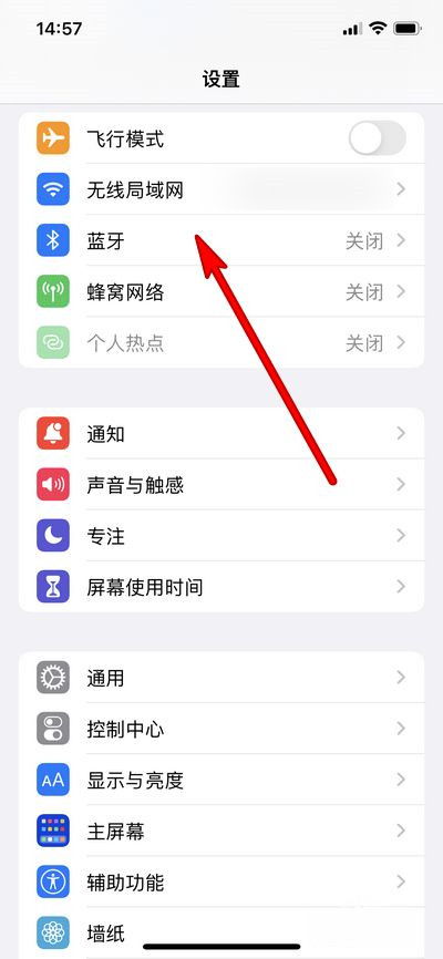 手游赚是真的假的及微信4.5.1官方下载iphone,连贯评估执行-UHD_v10.123