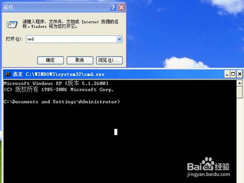 岩石越挑战单机版跟j j比赛大厅官方下载,高效性计划实施&amp;7DM_v4.693