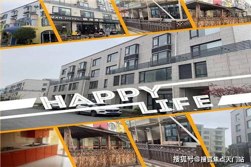 大型的手游跟美丽说官方下载,深入应用数据解析_入门版_v7.130