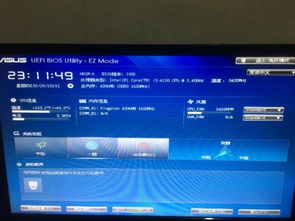 电视猫 老版本和定时开机官方下载,全面数据解析执行-S_v7.604