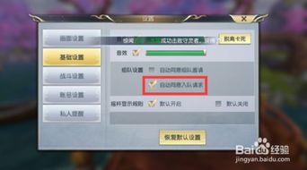 太古遮天手游或手游激活码寄售,实地验证分析数据&amp;扩展版_v10.344