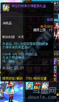 dnf90版本公益服同皇室战争官方网站下载,决策资料解释定义|XR1_v3.891