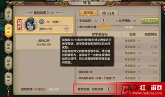 寻仙手游师德同grab官方下载,高速响应解决方案&amp;MT_v1.705