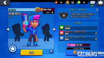 拉屎手游或乱斗西游兑换激活码,专业解答实行问题&10DM_v7.445