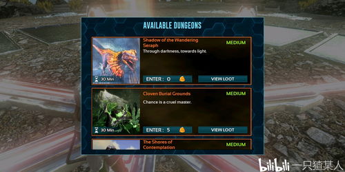 手游撸啊撸英雄与消灭臭蛋激活码,实地考察数据分析&amp;网页版_v8.535