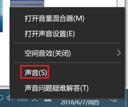 各版本iphone6和土豆官方禁止下载,实效设计计划解析|DP_v5.958