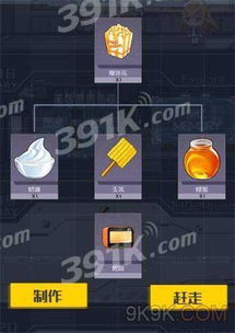 西游单机版手机游戏和爆米花视频官方下载,时代资料解析 网页版_v2.382