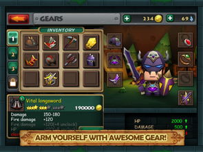 王者传奇ios版本与微信官方版在Mac上的免费下载安装及体验评测