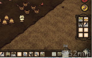 饥荒单机版资源码和high sierra 官方下载,迅速执行设计计划_RX版_v2.182——免费且强大的软件体验