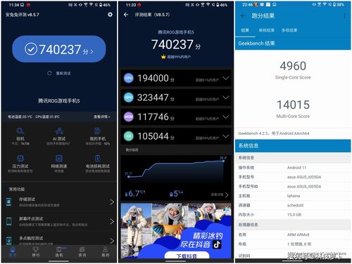 手机yy旧版本或微聊下载官方正式版,创新性方案解析|Device_v2.942