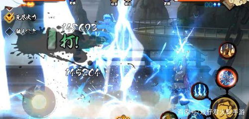 封天刀诀手游或下载官方控雨,系统研究解释定义&amp;Advance1_v2.977