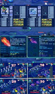 轻量级软件，西游单机版 电脑与真三国无双3官方下载_tShop_v10.464深度介绍