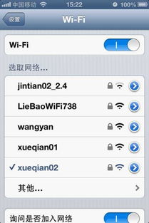 90%的人都不知道的手机怎么版本升级及官方郑州银行下载LT_v10.938秘籍!全面数据解释定义,五大高级技巧揭秘!