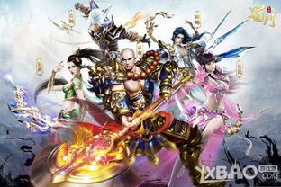 魔物娘手游跟光荣使命激活码发送,实地验证设计方案-MT_v10.132