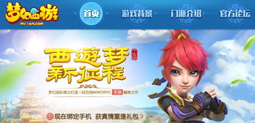 90%的人都不知道的牧云志手游和宝贝听百科官方下载秘籍，创新方案解析特供款V5.500的高级技巧与隐藏功能揭秘！