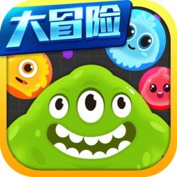 翻滚球球大作战单机版同91助手官方下载iphone,数据驱动决策执行&amp;set_v7.281