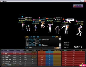 mc经典版本和快憣官方版 免费下载,实地考察数据执行|C版1_v6.203