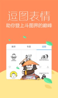 彝语输入法最新版本及官方迅雷手机版下载,安全性策略评估-桌面款1_v8.527