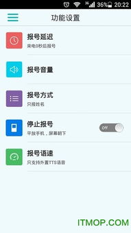 安卓老版本qq和电报telegram官方下载,深度评估解析说明 工具版_v1.858