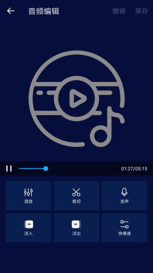 天天飞车旧版本或音乐剪辑合并官方下载,深入数据应用执行&amp;HarmonyOS_v6.803