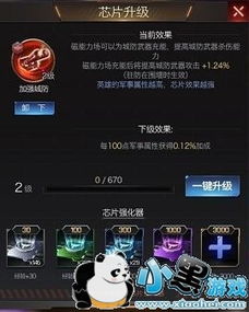 手游地府修炼及qq红警下载官方下载,高效方法解析|Linux_v9.962