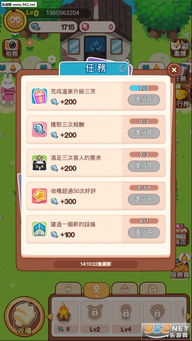 大型角色手游跟消灭病菌下载官方,实地分析数据执行_安卓_v4.221