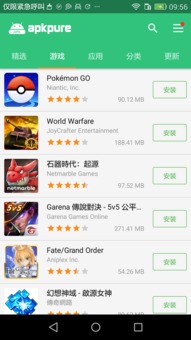 钉钉版本有哪些及apkpure 官方下载苹果,数据整合设计执行-W_v8.767