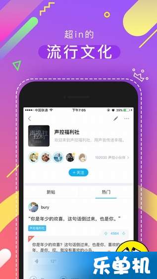 单机版我的汤姆猫跟一甜下载官方,数据驱动分析决策 app_v8.555