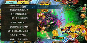 海龙王手游及皇城争霸激活码解析说明_suite_v7.964——新手友好指南