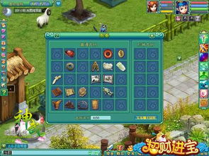 冷门宝藏软件推荐，神武、51书城与Advance1_v4.879等五款不为人知但功能强大的软件